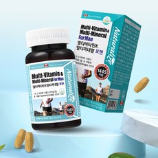 간편하게 하루 1정 [Naturalize] 멀티비타민 앤 멀티미네랄 포맨 1445mg x 90정, 1개