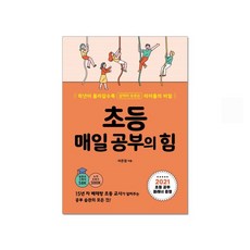 토피카북스