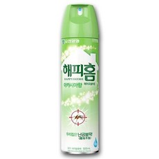 스프레이형자외선차단제