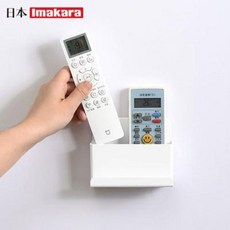 원목미니서랍장 콘솔장식장 리모컨 수납 함 벽 일본의 벽걸이형 펀칭에 걸려 있지 않도록 벽에 붙여 넣기식 플라스틱 케이스 휴대폰 케이스, 04 라지 2매입(특혜복)