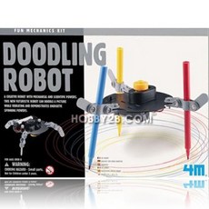 4m낙서로봇만들기