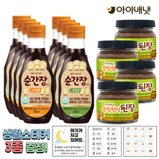[공식판매점] 아이배냇 비빔간장+국간장+된장 + 3종 생활스티커 알찬 1개 2개 3개 4개 5개, 선택4 비빔간장+국간장+된장 4개 + 생활3종스티커, 150g