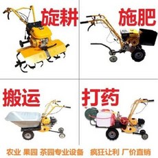 5f5ac0eadf98763da919dc620cc7850986146c16a46ac51c9f9eec29c395.jpeg