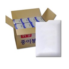 위생 종이 봉투컵 종이컵, 4개