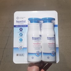 비판톨바디로션