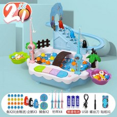 놀이계단오르기