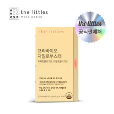 더리틀스 프리바이오 자일로부스터 자일로 프락토 올리고당, 150g, 1개