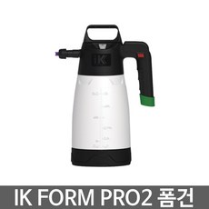 ik압축분무기폼프로2