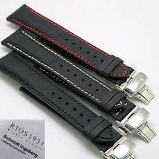 리오스방수밴드