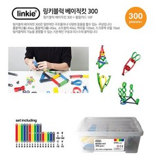 대형사각큐브블럭