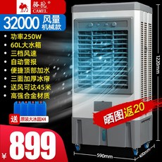 b26a40f5d5ae516b21652075baf9946b6a55a908355473fbf6730db5d474.jpg