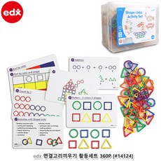 2376abcb2535b7908ce1d591b3184c5eccedbf289f39eb24e9e550c676d6.jpg