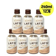 칸타타라떼홀릭