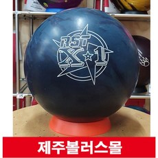 [정품공인구]로또그립 RST-X1(양면가죽볼타올 퍼프볼 시소백 볼크리너)*제주볼러스몰*, 14파운드