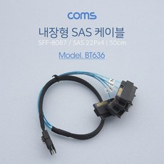 stv-451m