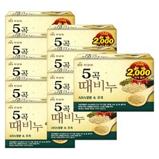 오곡때비누10개