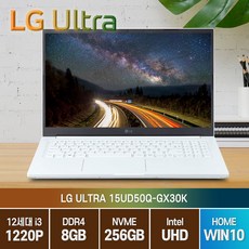 LG 2022 울트라PC 15UD50Q-GX50K 15인치 인텔 i5 윈도우11, WIN11 Pro, 16GB, 512GB, 코어i5, 화이트