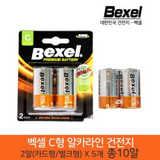 타이니모빌배터리