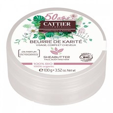 CATTIER 까띠에 오가닉 시어버터 100G BEURRE DE KARITE