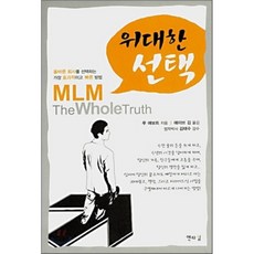에이브책