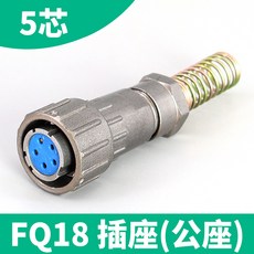 fq501-0013