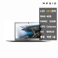 엠피지오노트북