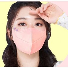 아트마스크