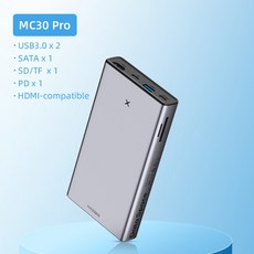 Hagibis USB C 허브 하드 드라이브 인클로저 포함 2.5 SATA-USB 3.0 c형 어댑터 외장 SSD 디스크 HDD 케이스 용, 02 Gray-MC30 Pro, MC30 Pro