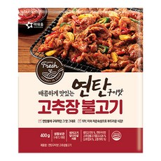 아워홈 연탄구이맛 고추장불고기, 4개, 400g