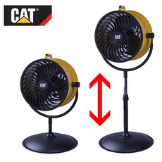 캐터필라선풍기