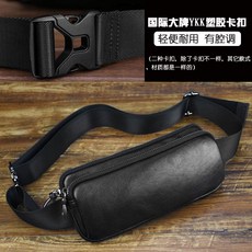0리얼가죽 흉부위 벨트백 허리색 남자 캐쥬얼 숏 얇은 크로스 핸드폰 운동 러닝 사파리 여행 미니