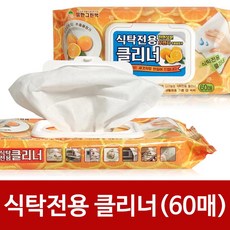 //상품명