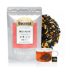 whiteskytea TOP01