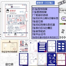 3학년집게