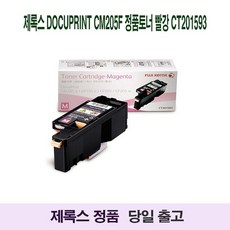 c70f123d33ae30d4af9a306a47cfe62cf1cb45a5b4742dc25284e5a654eb.jpg