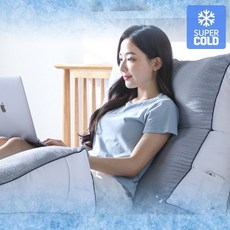 기절베개삼각빅쿠션