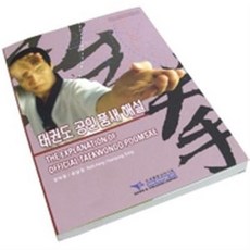 fdb22adc63443aaf1e8dc5481538e5a268d83bc4c5269bde1a65bb647750.jpg