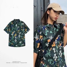 커플하와이안셔츠