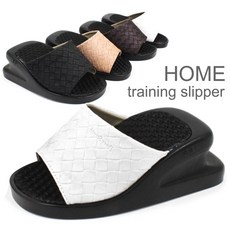 다리운동슬리퍼