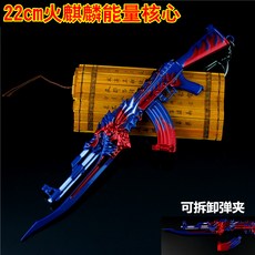 a97fddbe99170a8eb2a6529e903b2f3e819e05c48aa10c12f3f9696166c8.jpg