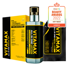 미프비타맥스유브이에센스