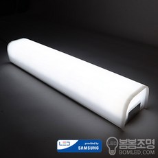 led욕실등플리커
