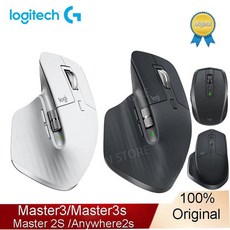 로지텍 MX 마스터 3S 마우스 어디서나 2S 무선 블루투스 오피스 2.4G 리시버 업그레이드, D. Mxmaster3Sblack