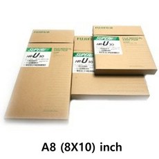 코닥엑스레이필름