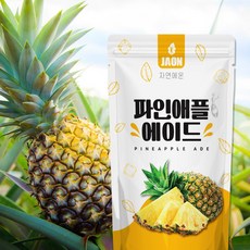  자연에온 파인애플에이드 320ml 20개 