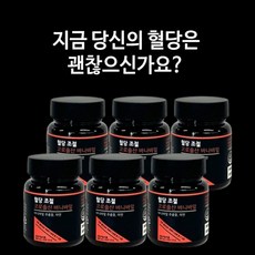 공복혈당 정상수치 조절 고민 코로솔산 바나바잎 먹는 저당유도제 보조제 탄수화물 식습관 50대 60대 이상 중년 노년 혈당 헐당 낮추는 강화제 글루코솔 코로솔산, 6BOX(6개월분), 6개, 180정