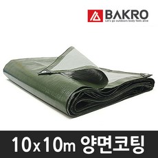 5209e7865e6e670027dfc9ee55c8a81ef0f6e85683425b6156a58b18a4c8.jpg