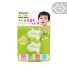 그로미미과즙망