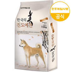 진도예찬 강아지 진돗개 대형견 대용량 건식 사료, 7.5kg, 2개