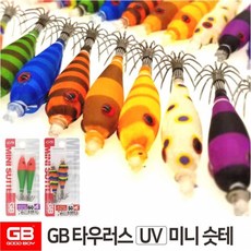 c6ffd9d3cbc04047dfc7f6914e5f926a045ce2d4498e6dd8d6c643c08e4c.jpg
